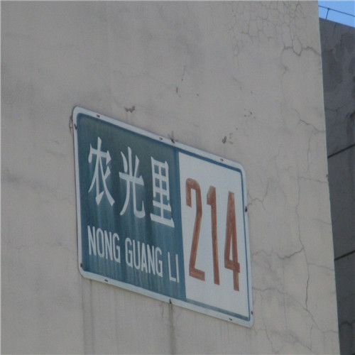 轮播图