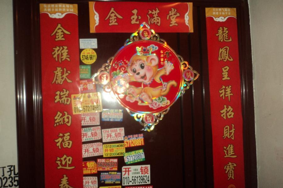 轮播图