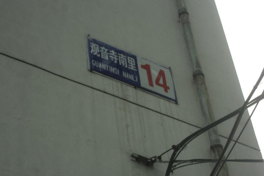 轮播图