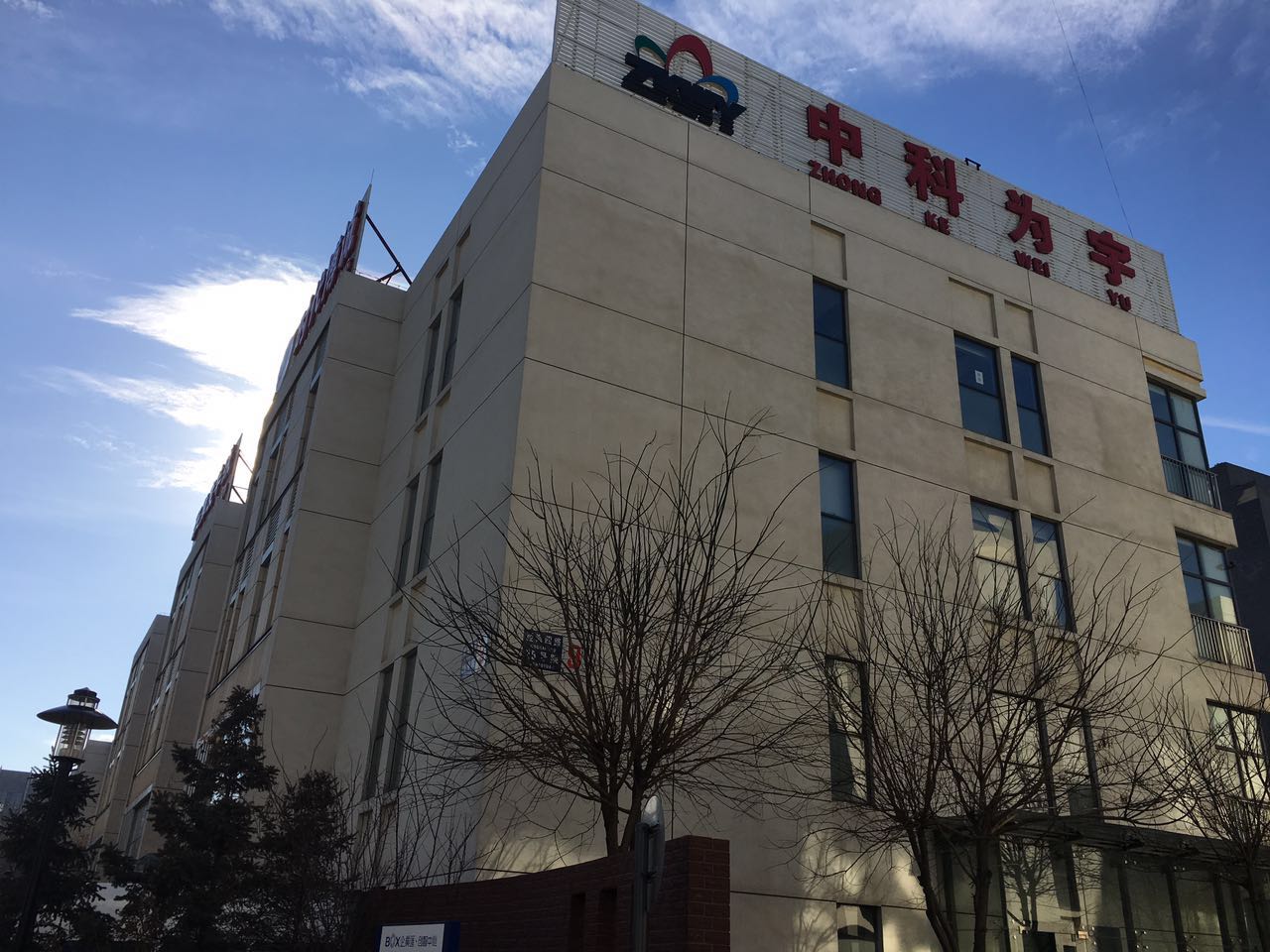 轮播图