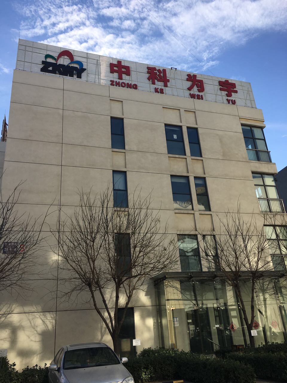 轮播图
