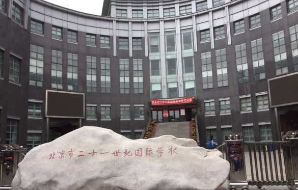 轮播图