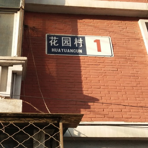 轮播图