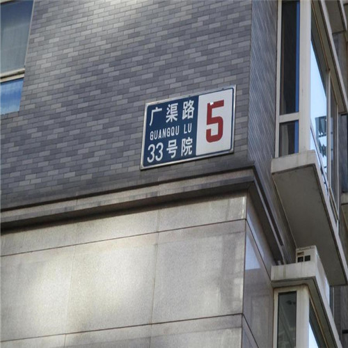 轮播图