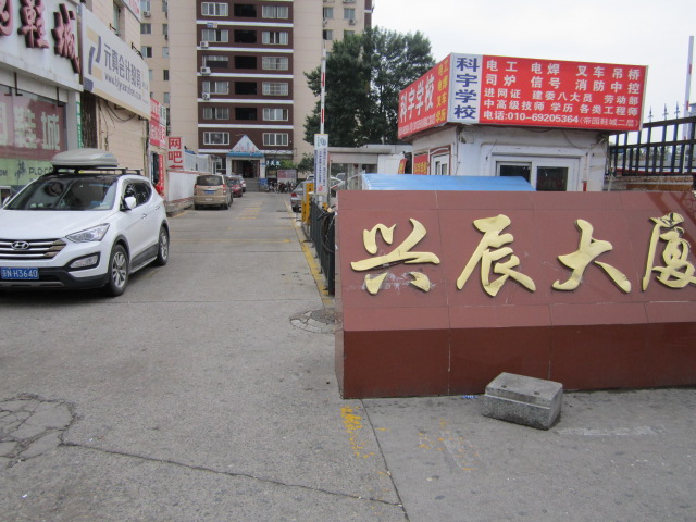 轮播图