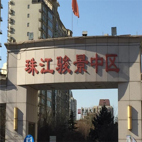 轮播图