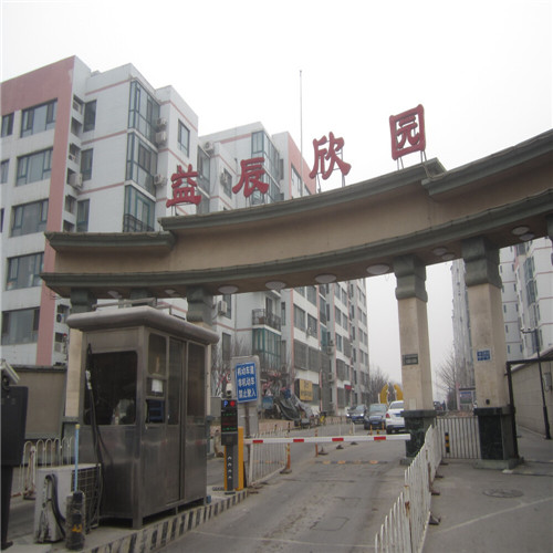 轮播图