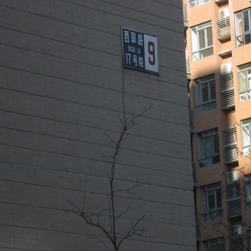 轮播图