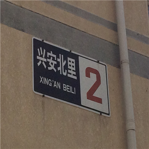 轮播图