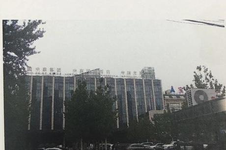 轮播图