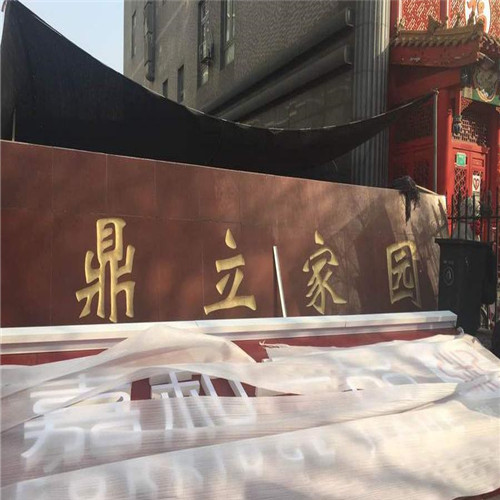 轮播图