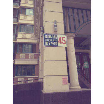 轮播图