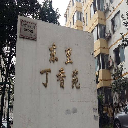 轮播图