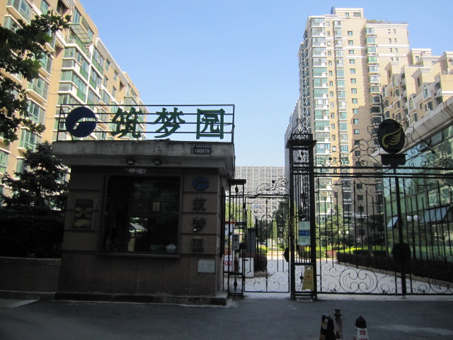 轮播图