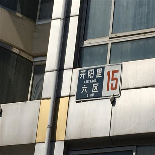 轮播图