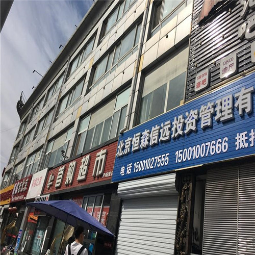 轮播图