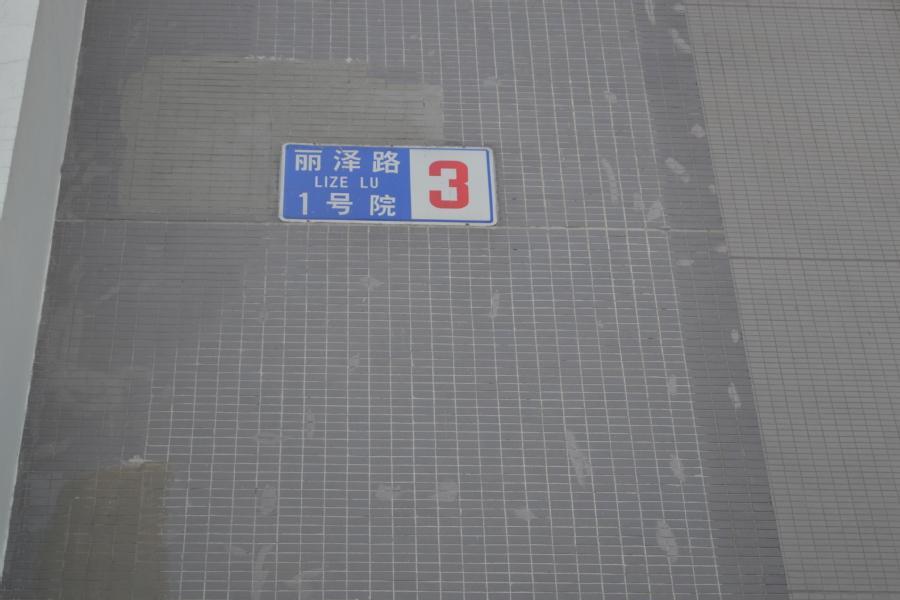 轮播图