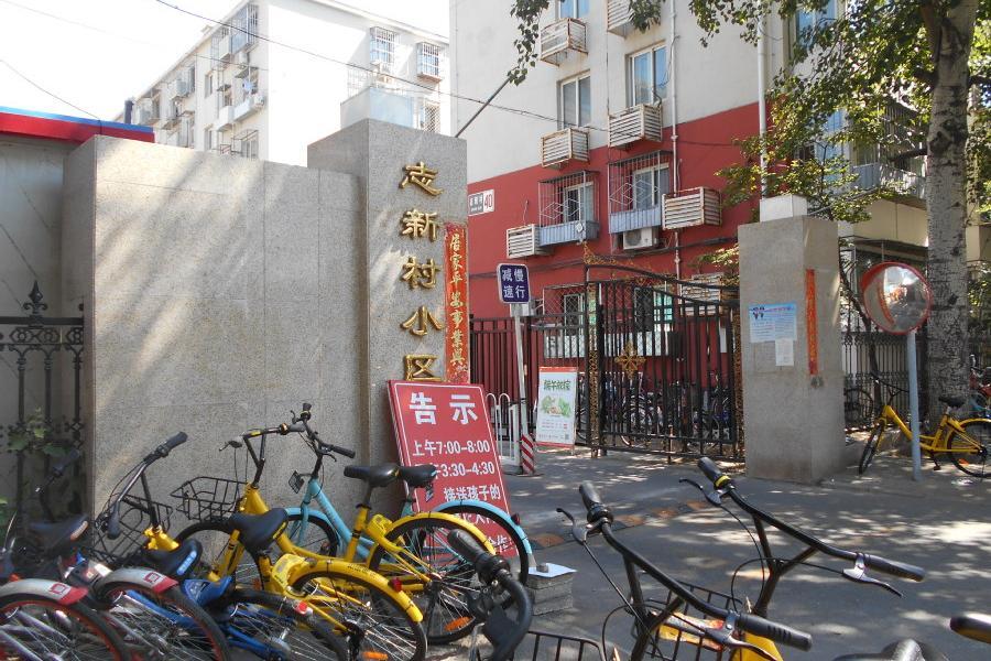 轮播图