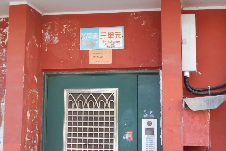轮播图