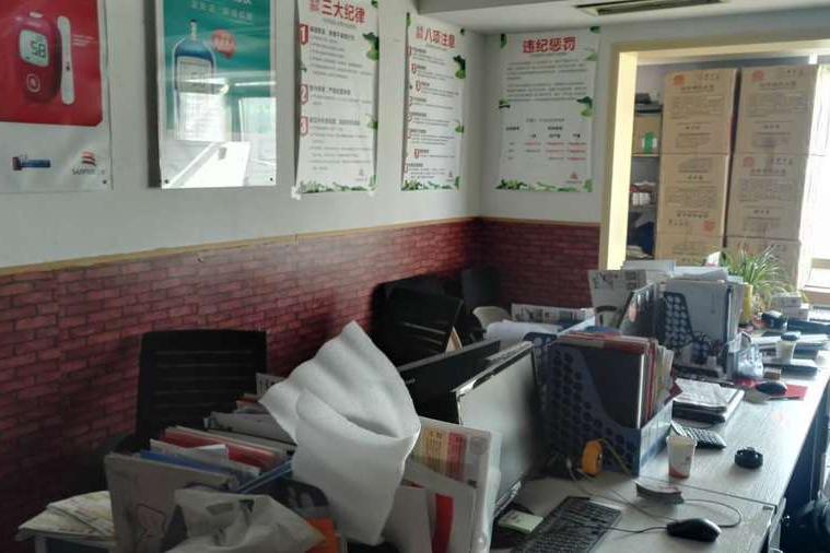 轮播图