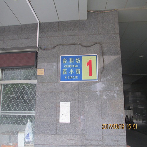 轮播图