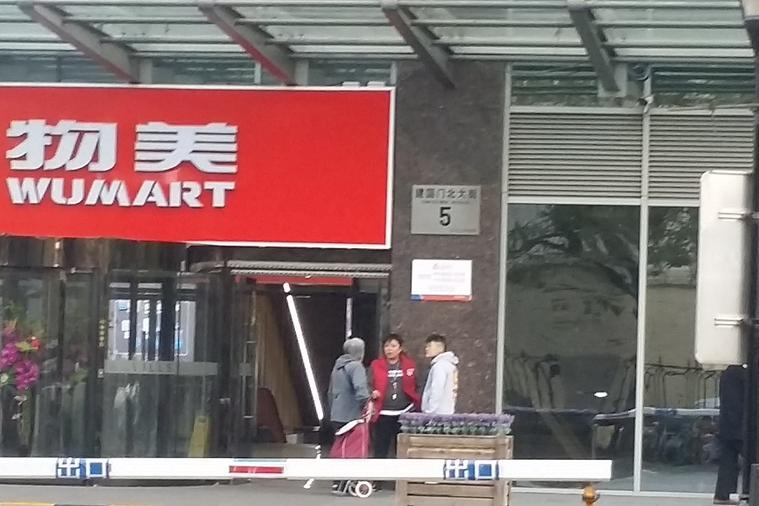轮播图