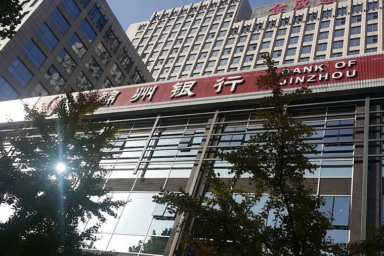 轮播图