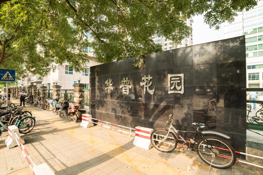 轮播图
