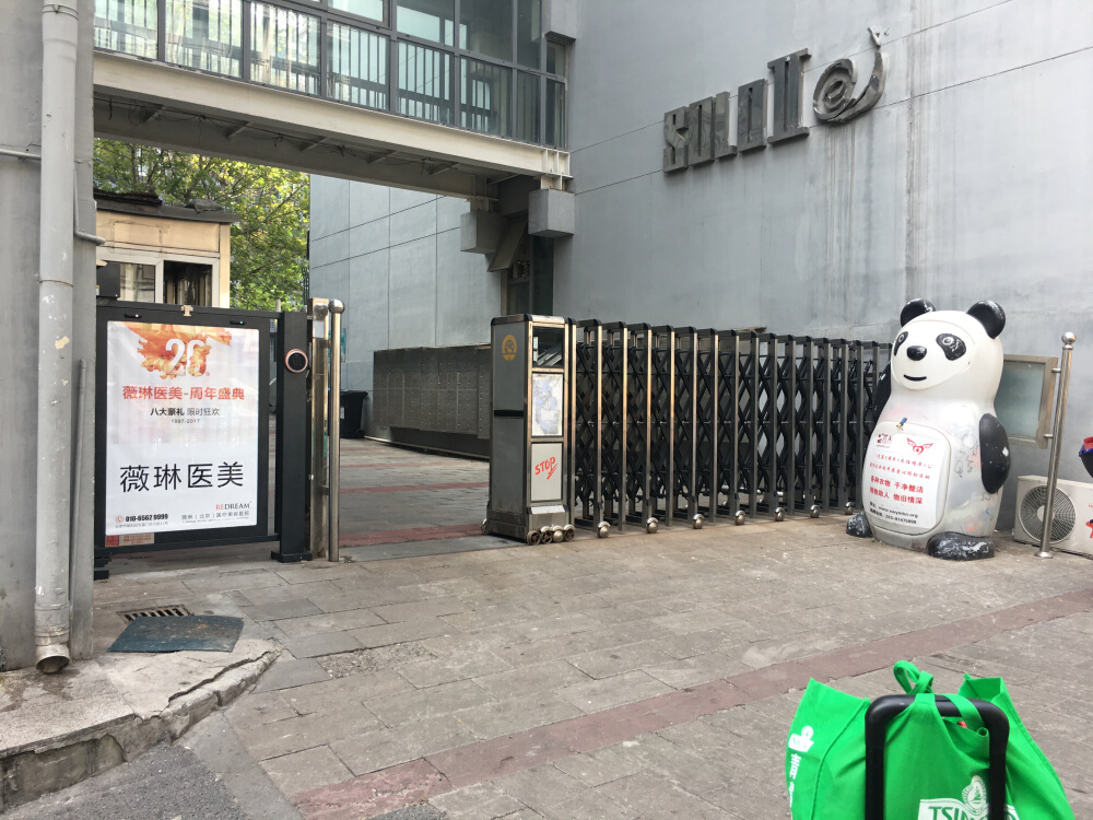 轮播图