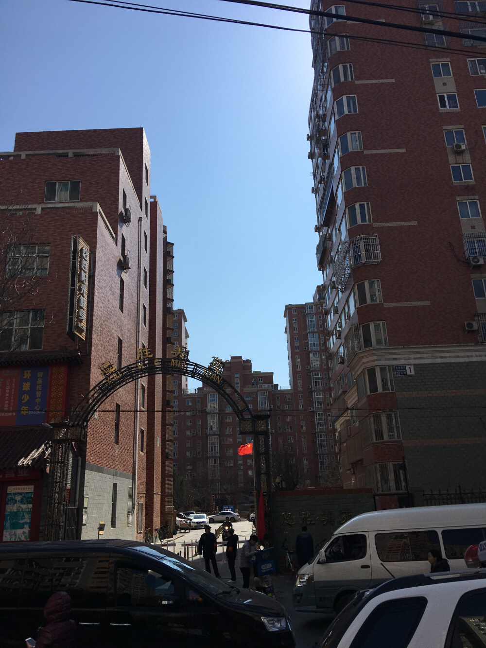 轮播图