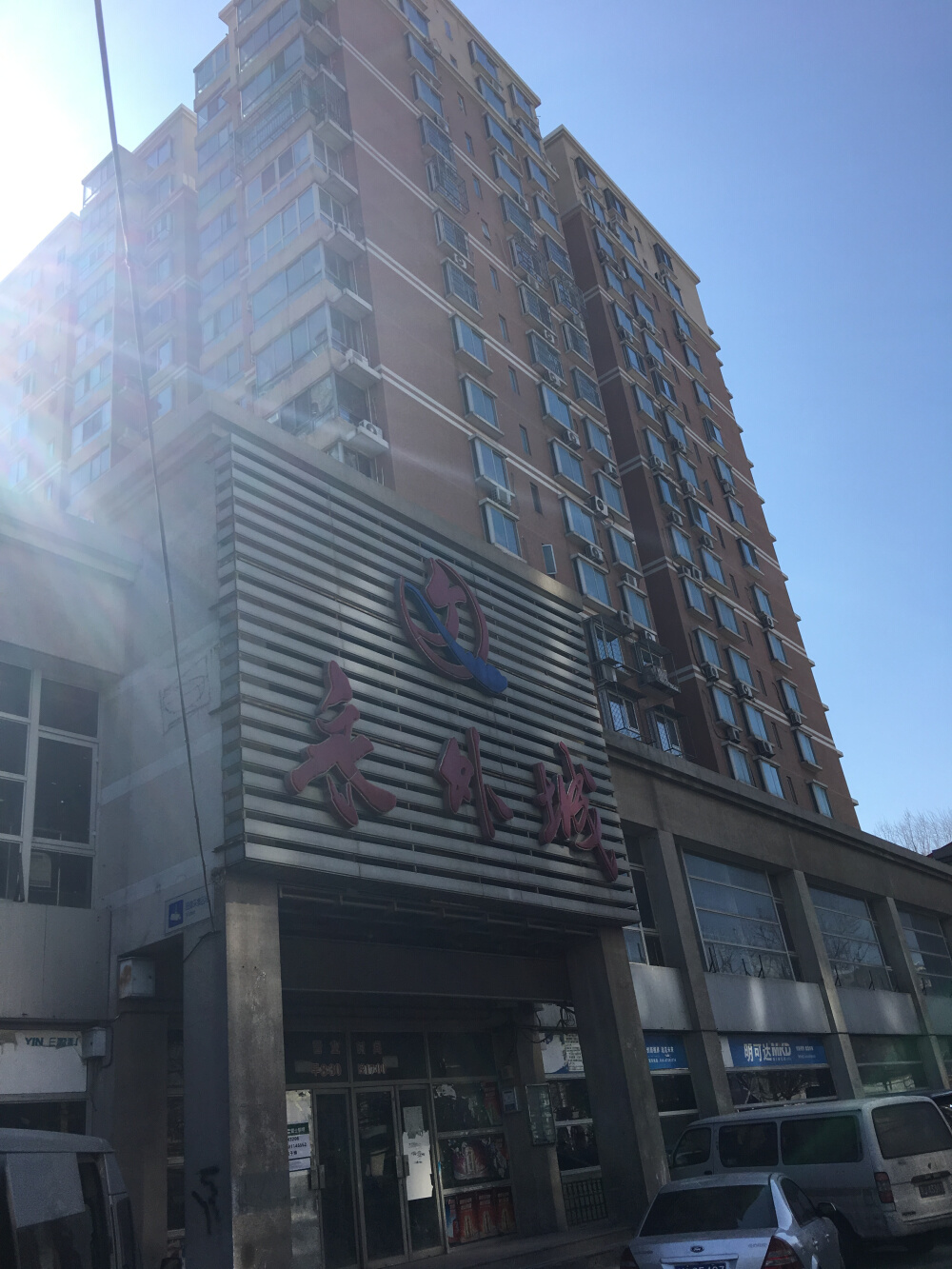 轮播图