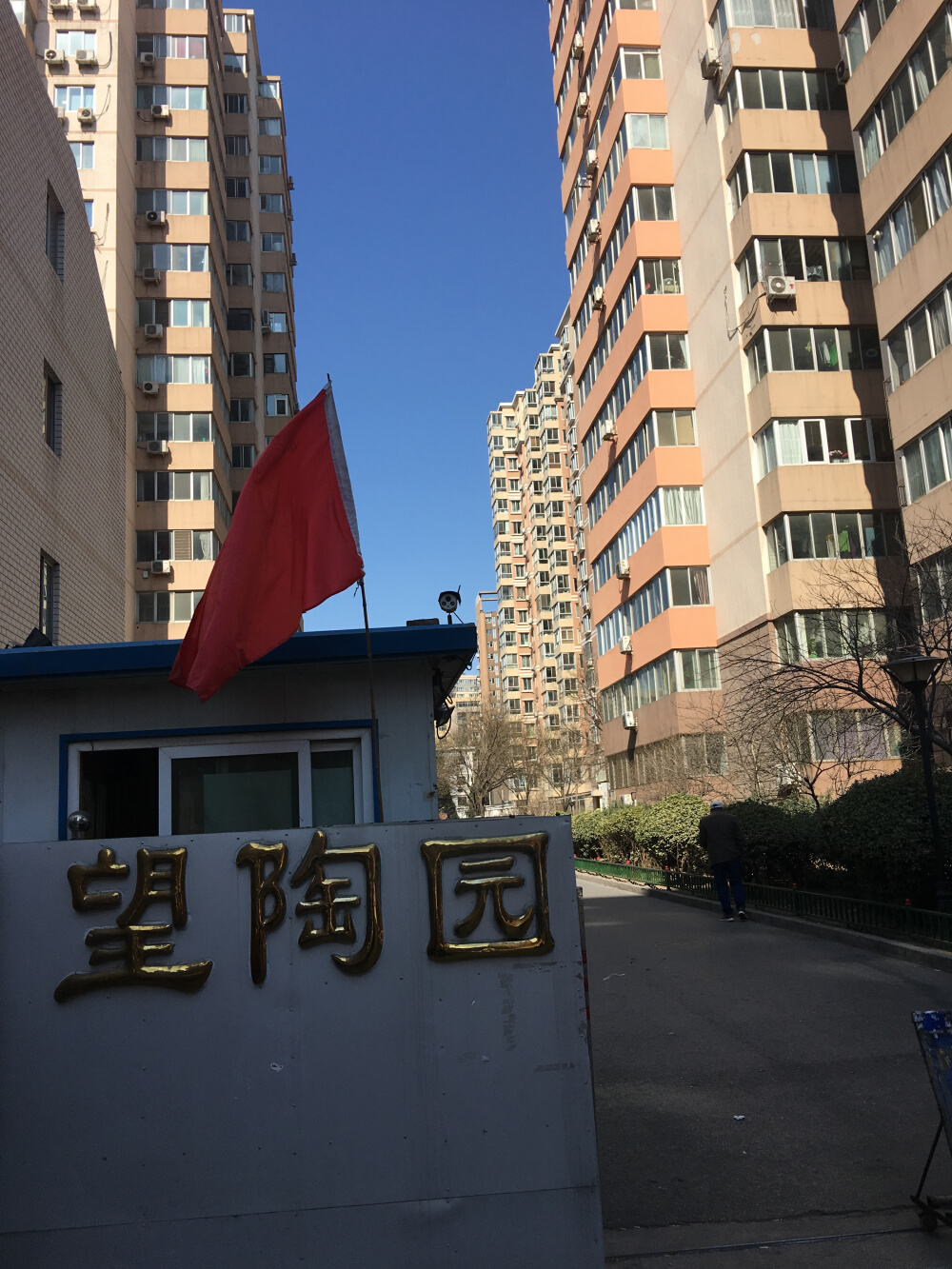 轮播图
