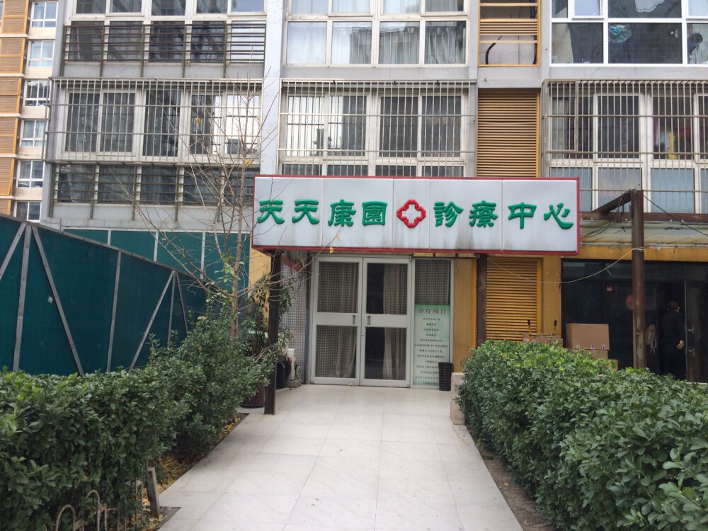 轮播图