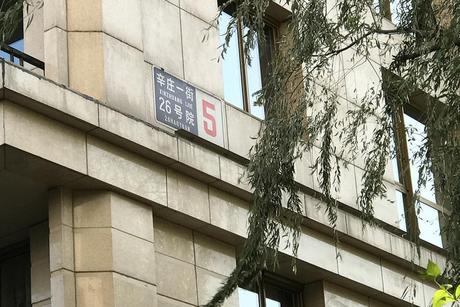 轮播图