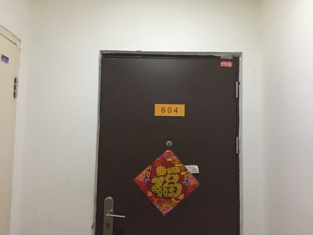 轮播图