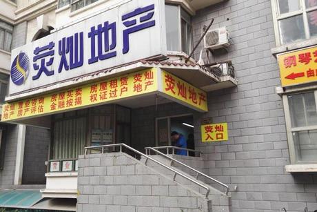 轮播图
