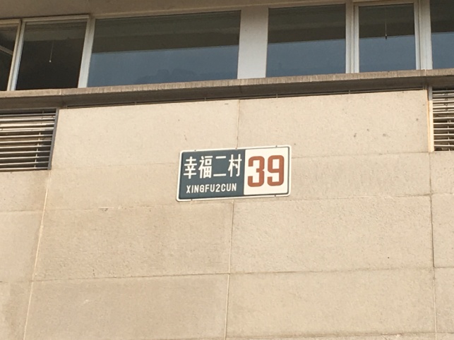 轮播图