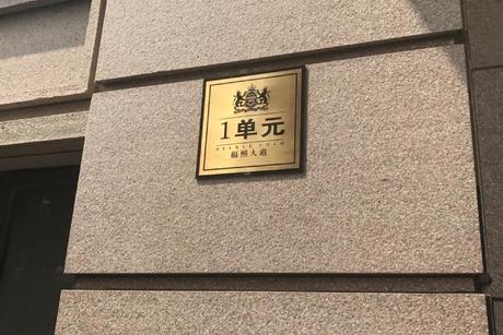 轮播图