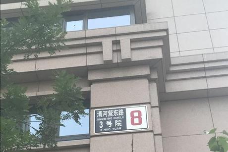 轮播图