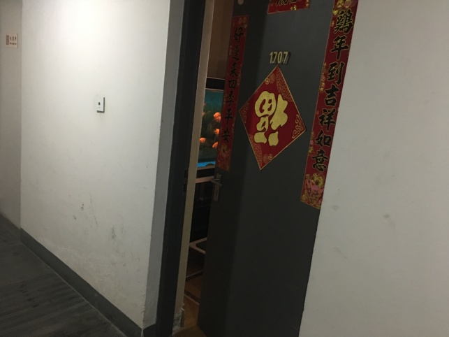 轮播图