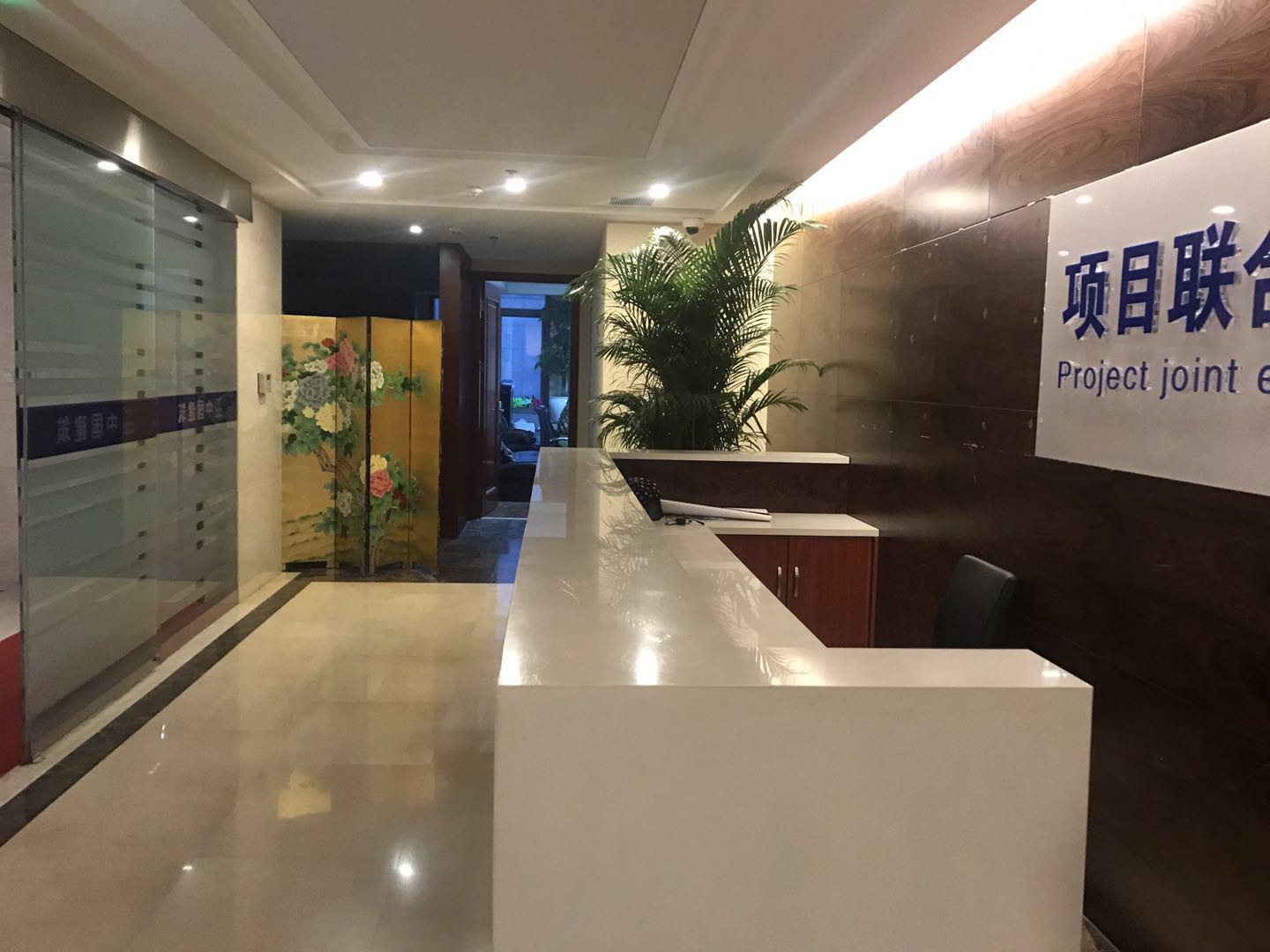 轮播图