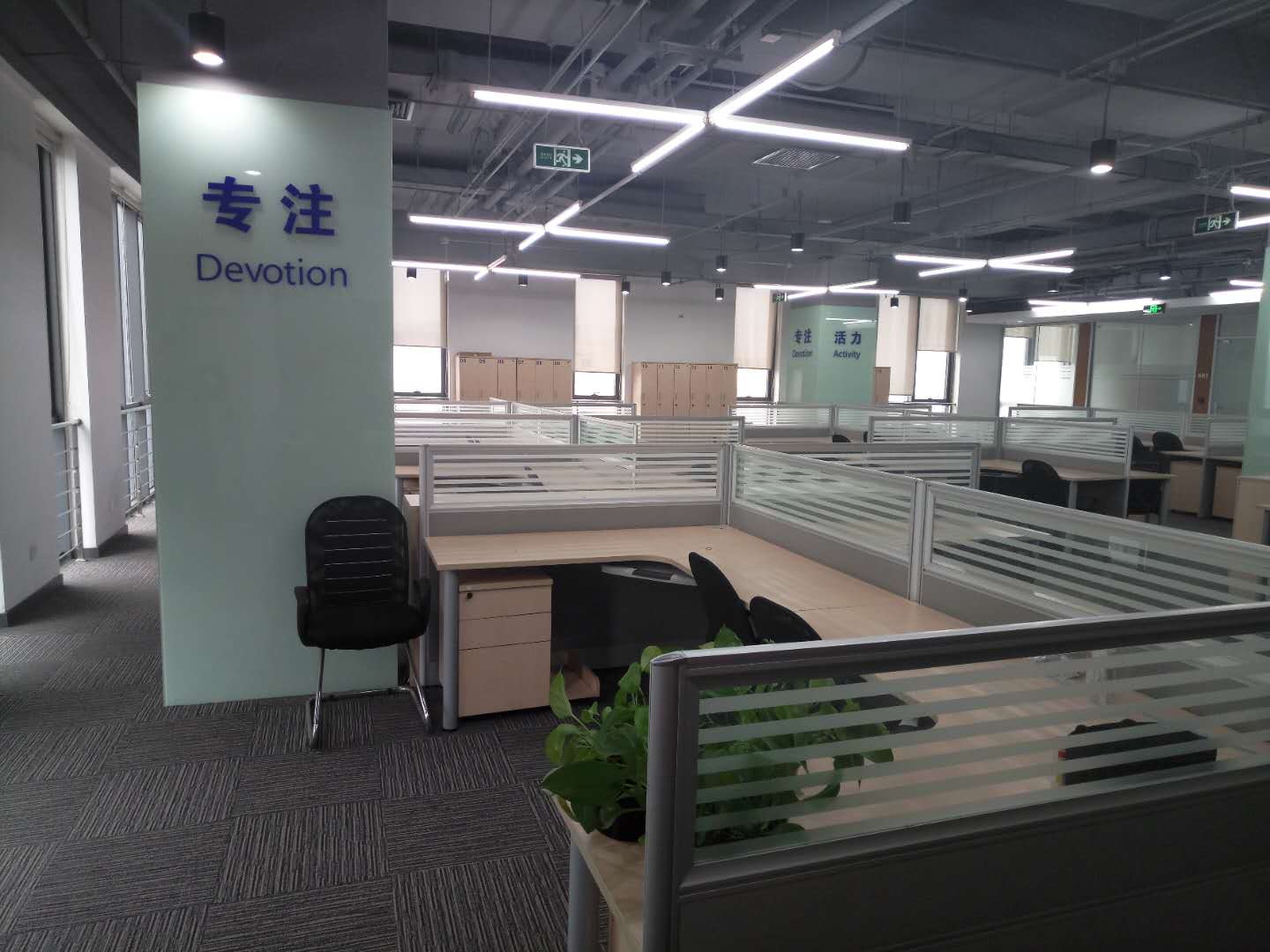 轮播图