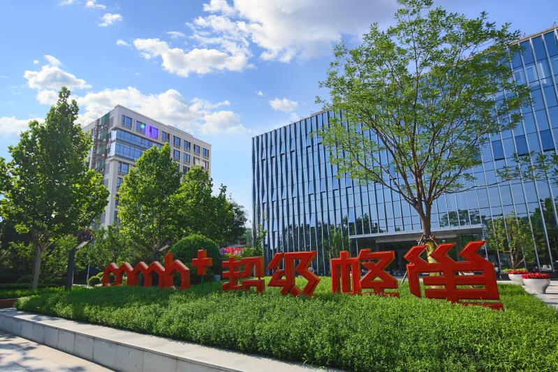 轮播图