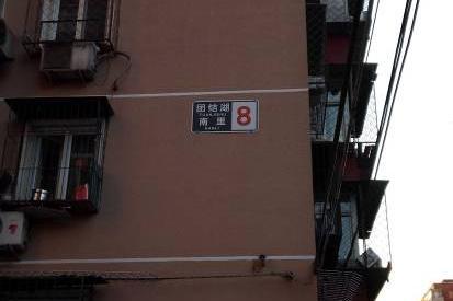 轮播图