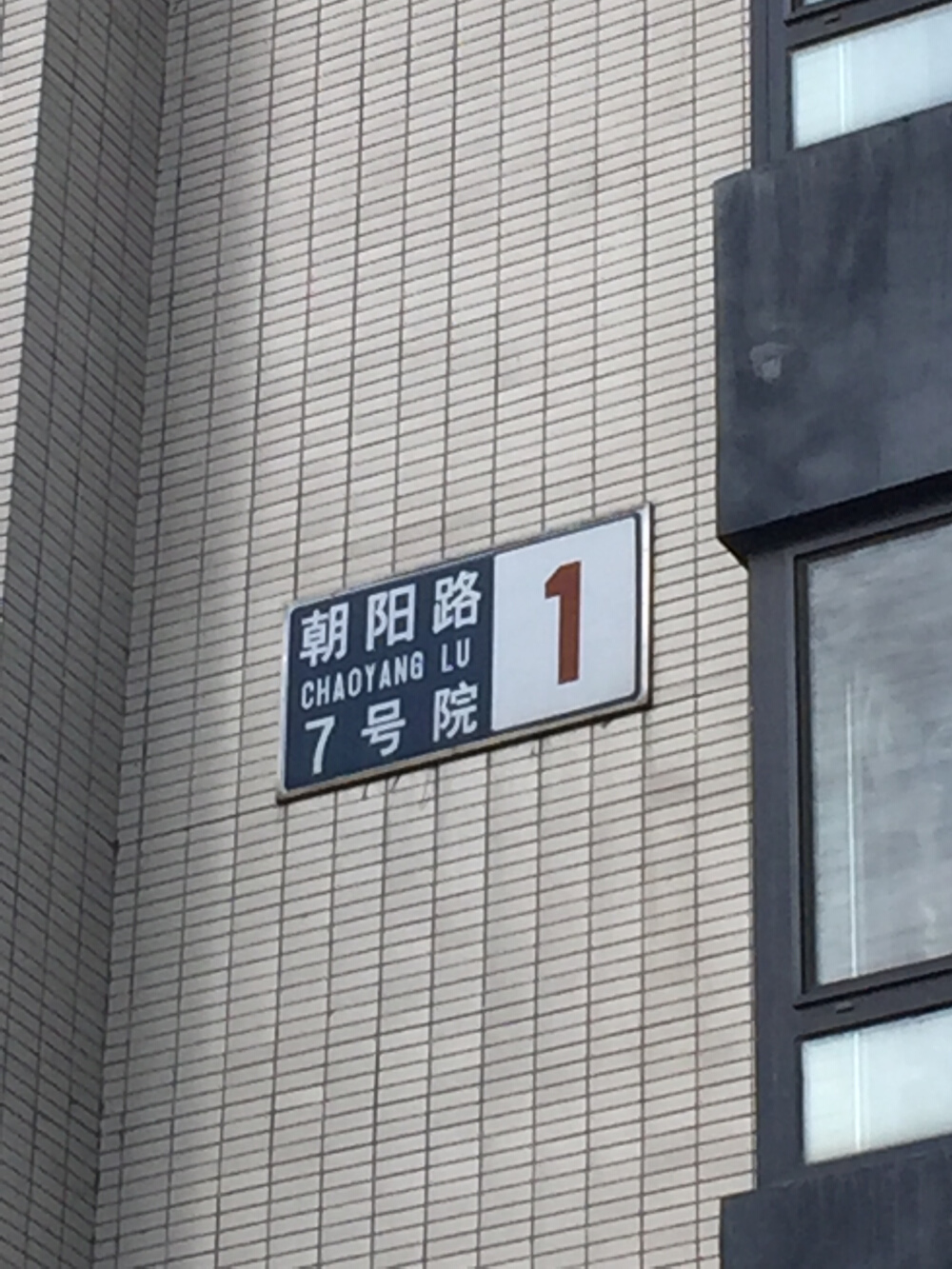 轮播图