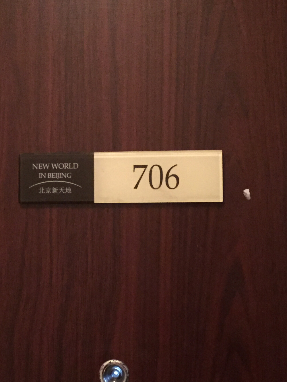 轮播图