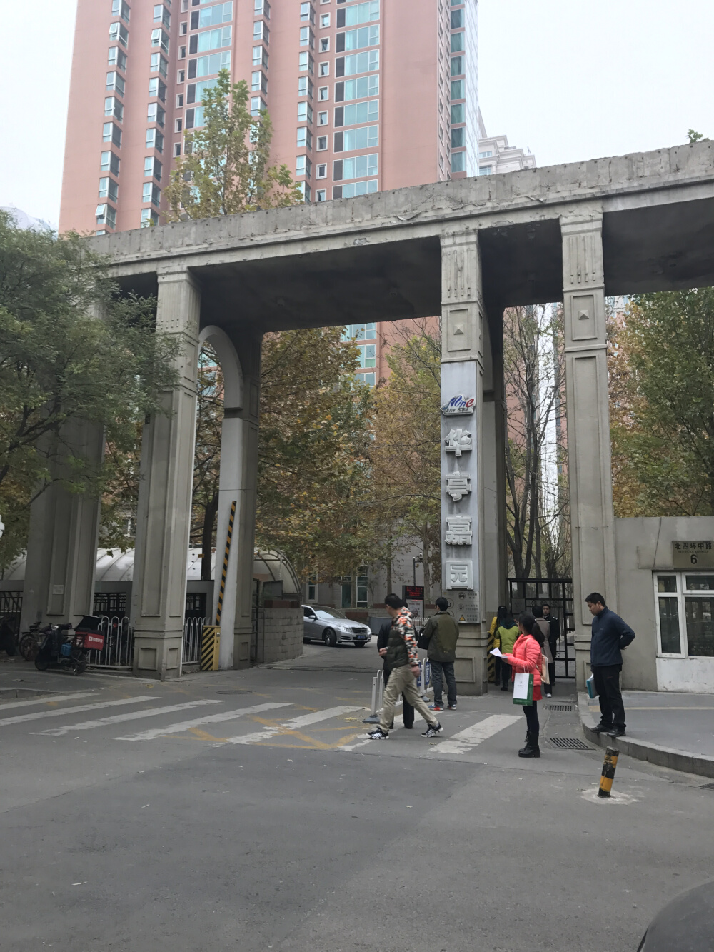 轮播图