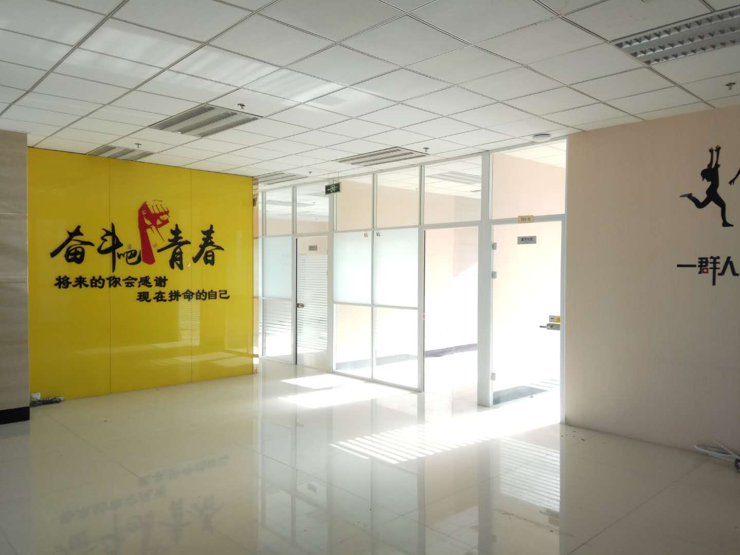 轮播图