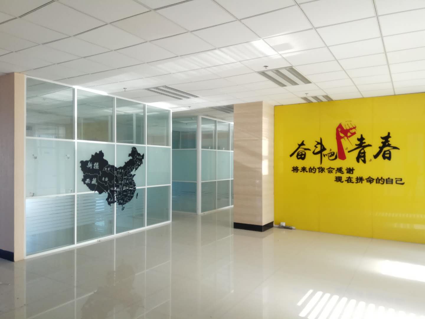 轮播图