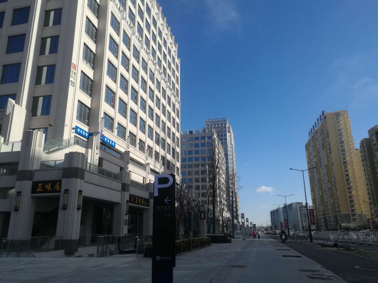 轮播图